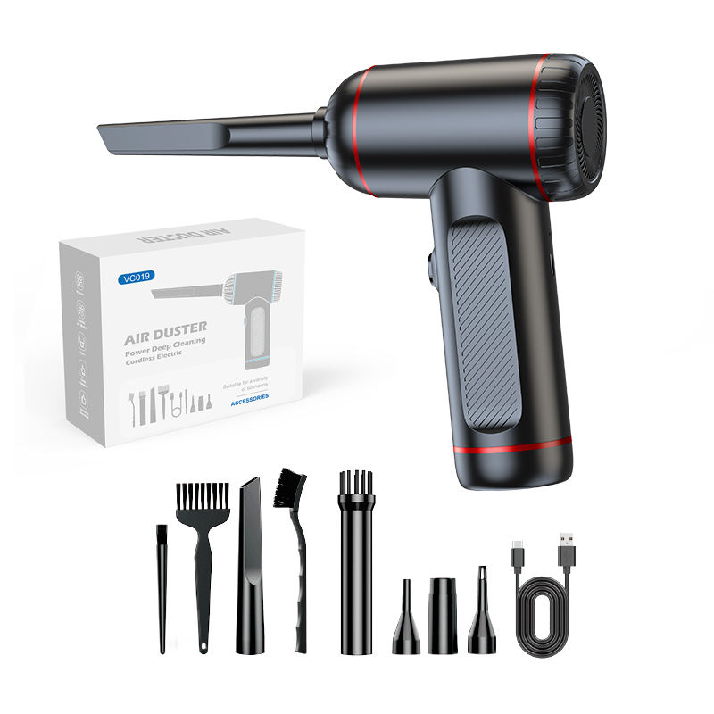 air duster