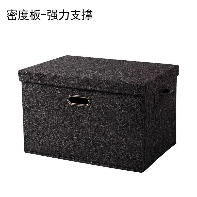 Black (MDF provides strong support)