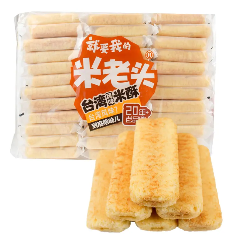 Bon prix Craquelin de riz traditionnel chinois Biscuit Grains Cracker 300g Snacks asiatiques