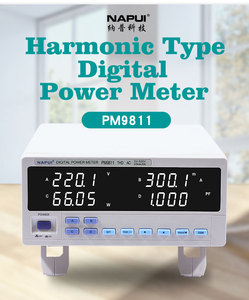 PM9811デジタルスマートパワーメーターハーモニックテスター周波数およびパワーファクターワットメーター付き - Product Image 3
