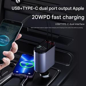L to L Universal 120W Car <strong>Charger</strong> Super Fast Charging Universal Retractable <strong>One</strong>-to-three Car Charging C to C - Product Image 4