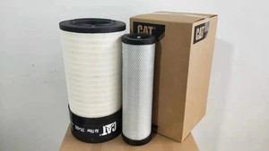 Chất lượng cao cao cấp nóng bán giá Tốt chống ăn mòn 131-8821 226-2779 375-4302 6i-0273 Bộ lọc không khí xe tải Sâu Bướm - Product Image 5