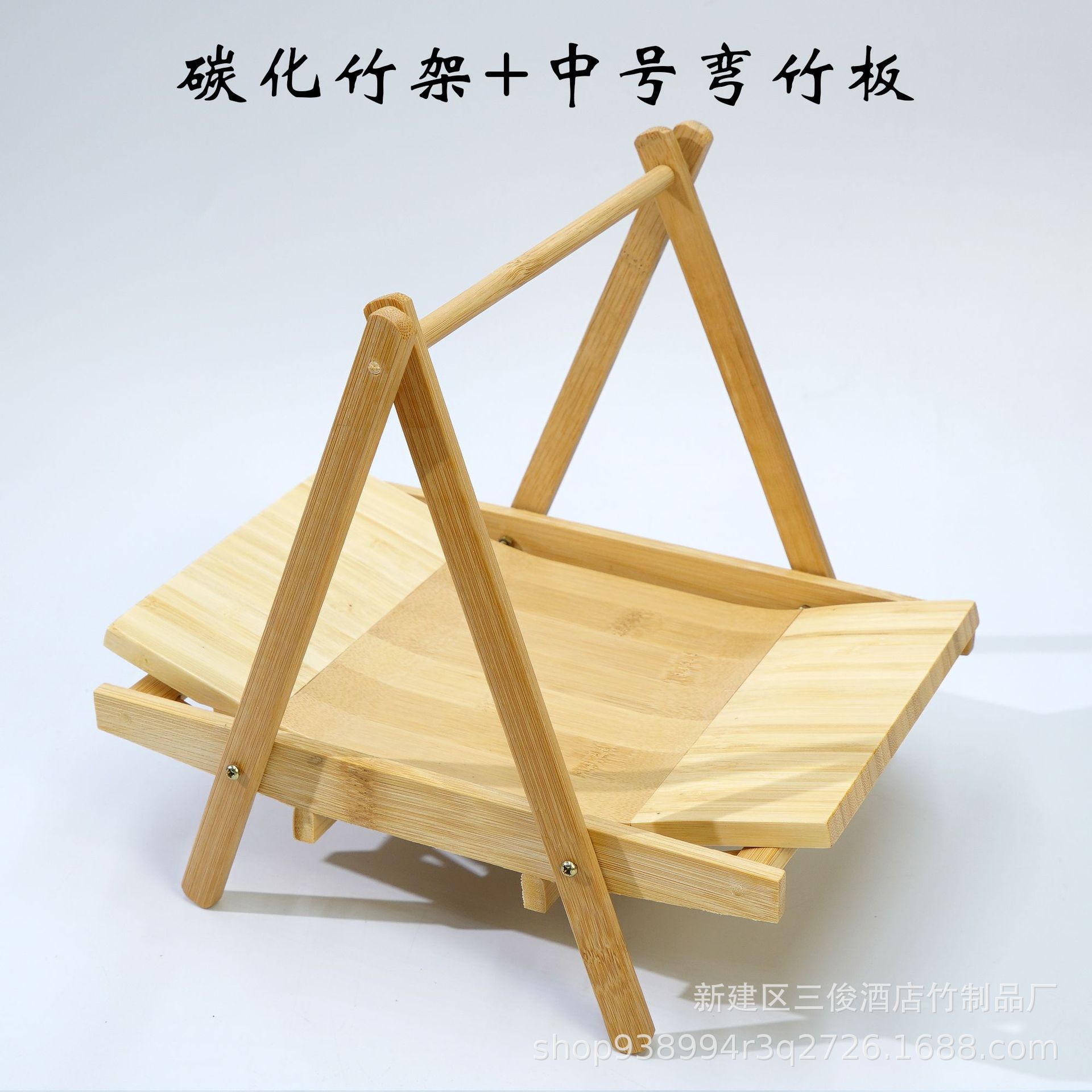 Carbonized bamboo frame bent bamboo board