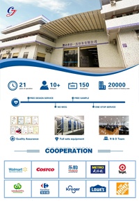 易组装定制广告5层纸瓦楞零售商店货架架玩具宠物POS纸板展示架 - Product Image 5