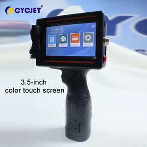 CYCJET Smart1手持式喷墨打印机-塑料袋和包装上的有效期打印