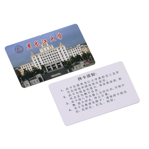 定制 RFID PVC 学生证 - Product Image 4