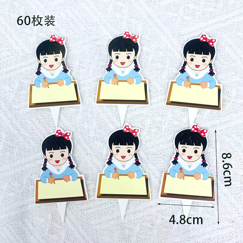 Blue-dressed girl 60-piece pack