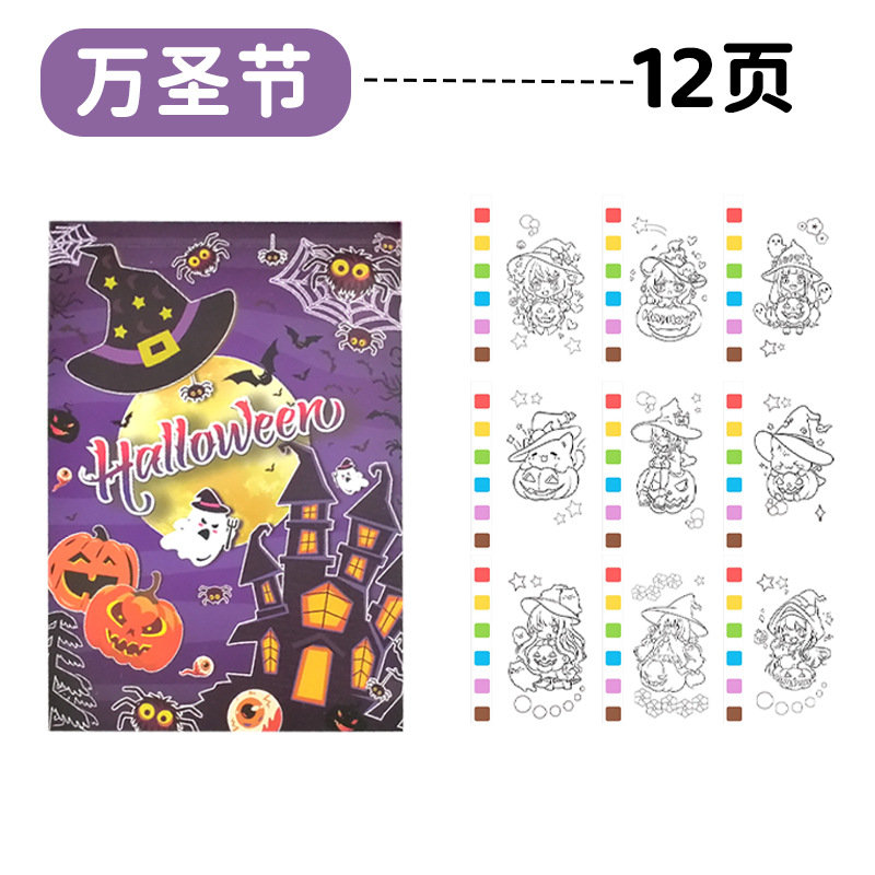 dia de los muertos