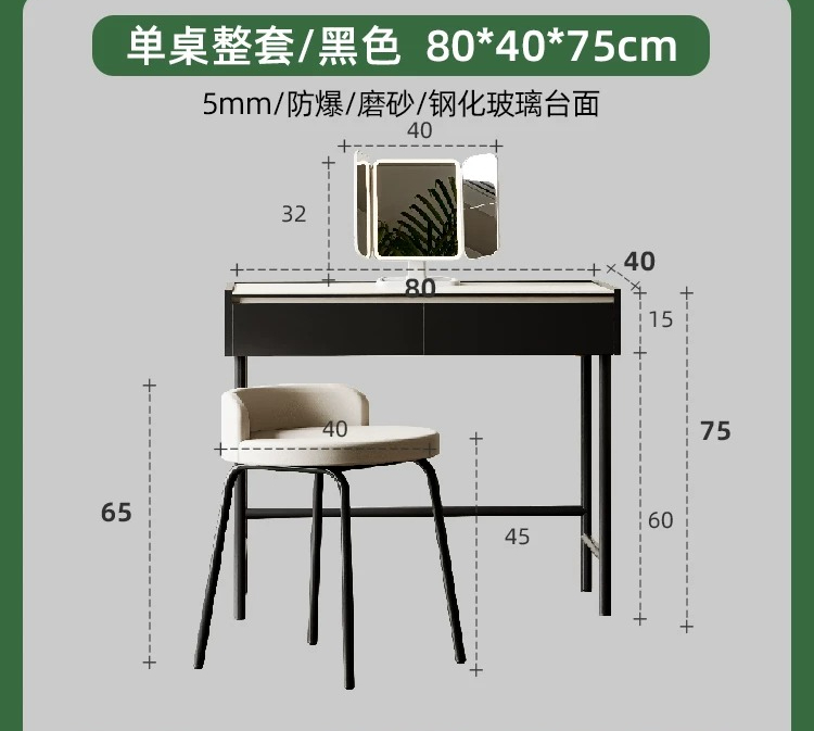 Table 80 noire + miroir lampe + tabouret coiffeuse
