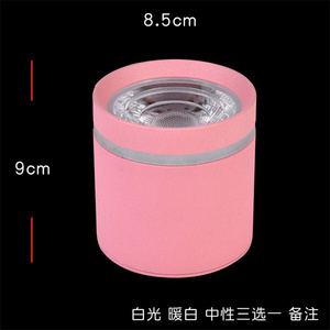 LED Light Source Anti <strong>Glare</strong> 220-240V~50/60Hz Tube Light Downlights 5w 7w LED Surface Mounted Downlight Ceiling <strong>Lamp</strong> - Product Image 3