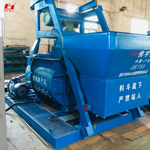 <strong>JS750</strong> Professional Automatic Concrete <strong>Mixer</strong> Batching Plant Core Component Motor Configuration High Efficiency Host - Product Image 1