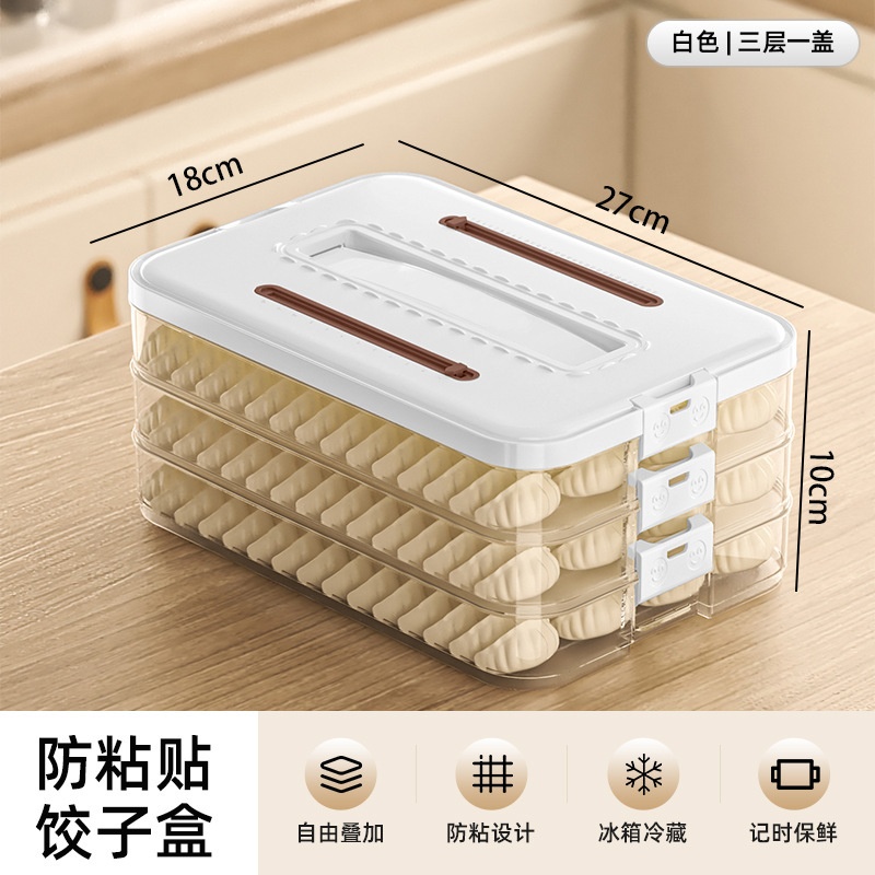 White, 3-layer, thickened sealing