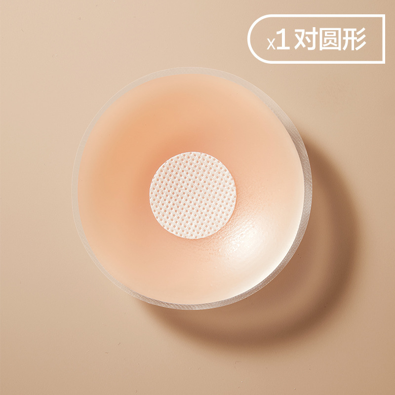 Pink round-1 pair naked