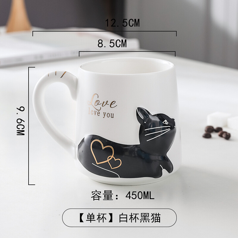 1_Lait Chat Blanc et Noir