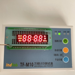 Custom <strong>LED</strong> Display 4 Digit Audio Player <strong>Led</strong> Displays Screens Custom Color Line Sign <strong>Led</strong> Module Clock Digital Signages - Product Image 3
