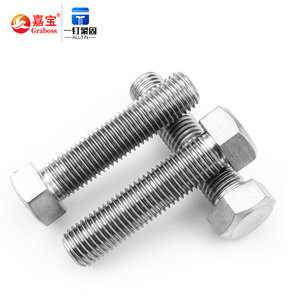 Fabrika doğrudan satış DIN933 M3 M4 M5 M6 M8 M10 Outer dış altıgen titanyum cıvata altıgen başlı vidalı cıvata titanyum vida - Product Image 3