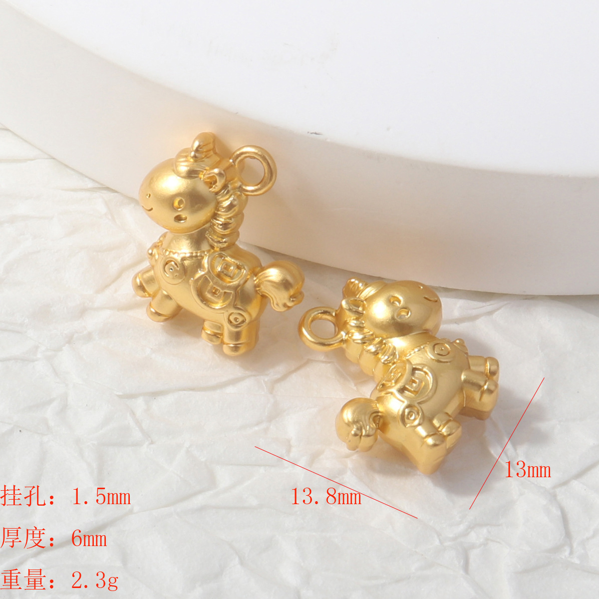 Oro 11