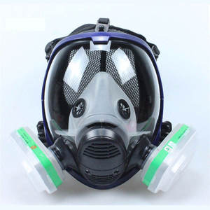 GB2890 Sicherheits maske Atemschutz maske Gasmaske Anti-Gift-Chemie-Farm-Arbeits helm - Product Image 3