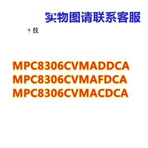 MPC8306CVMADDCA MPC8306CVMACDCA MPU microprocessor - Product Image 1
