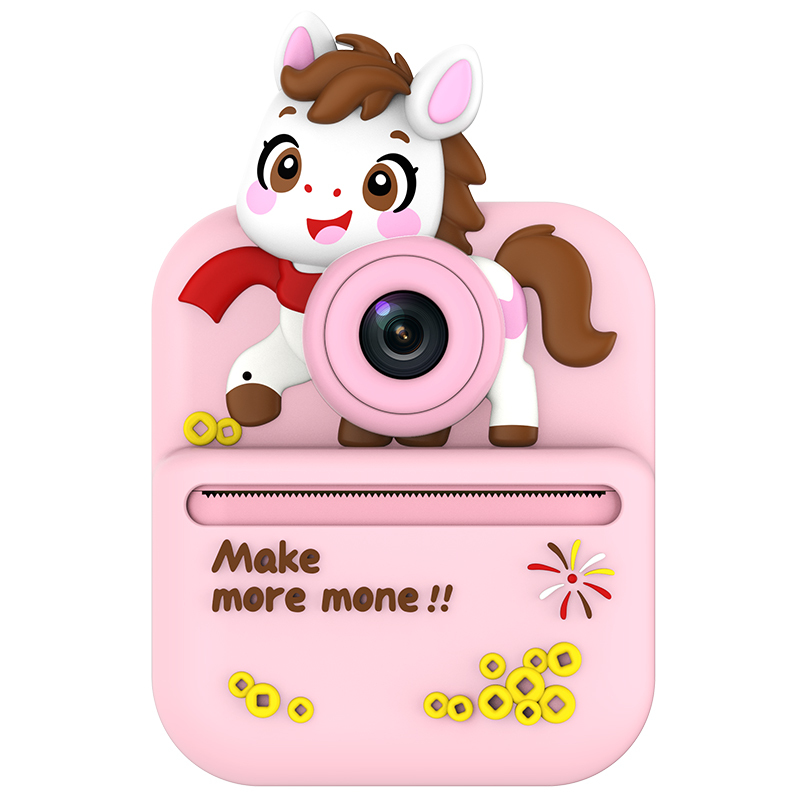 Cheval rose qui rit