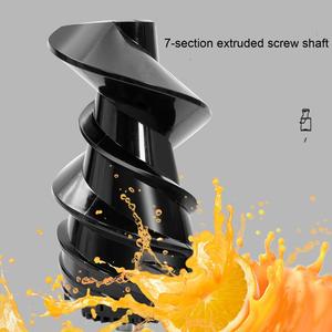 פירות ירקות צנטריפוגלי juicer מנוגד הפה גדול מיץ קר לחץ איטי הפרדה של slag ומיץ