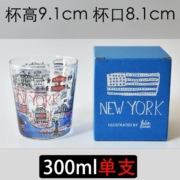 Nueva York 300ml solo embalaje original caja de color-300ml