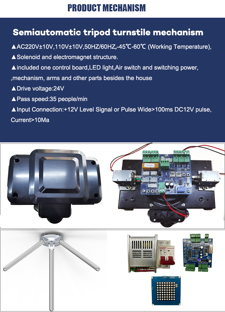 Heavy Duty Semi Automatic Solenoid Double Electromagnet Tripod Turnstile Mechanism