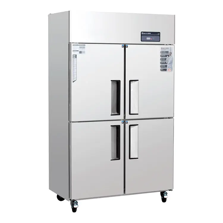 Commercial stainless steel kitchen equipment American Fours Small Doors Upright Chiller/Freezer