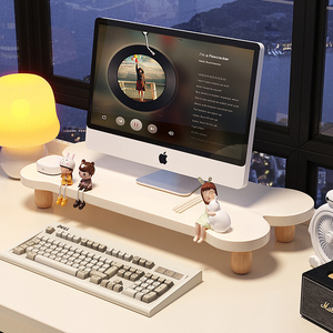Desktop <strong>Computer</strong> Monitor Height Rack Office Station Storage Rack with <strong>Notebook</strong> Base Portable Laptop Stand - Product Image 1