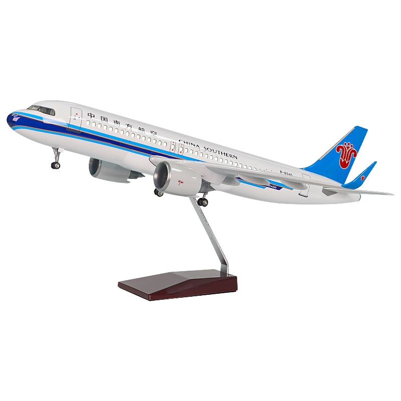 A320 neo China Southern