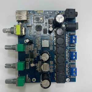 SZHFJCTH 120W 2.1 channel Bluetooth digital power amplifier board High and low can be adjusted by knob - Product Image 6