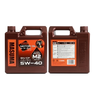 M2 5W-40 MASUMA A3B4 1L otomatik benzinli araba yağı tam sentetik motor yağı seti - Product Image 3
