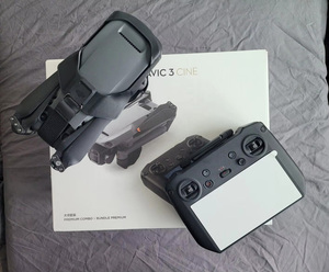 UVA无人机DJ Mavic 3飞行更多组合 (DJ RC Pro) 四轴飞行器，带远程摄像机系统，用于独特的拍摄Mavic 3飞行标准组合 - Product Image 5