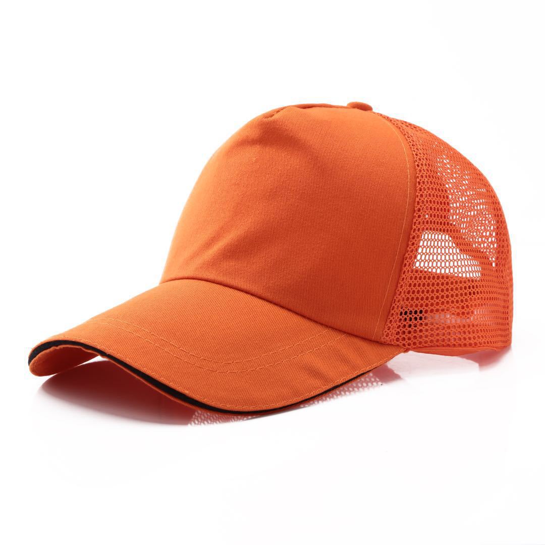 Malla Naranja