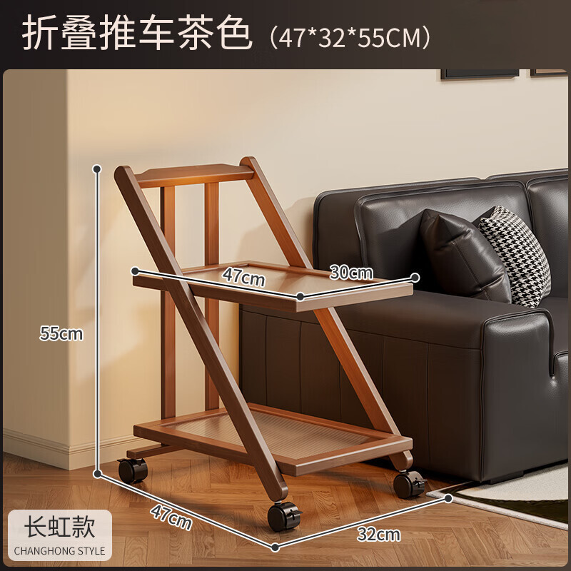 3-layer brown rattan folding stroller