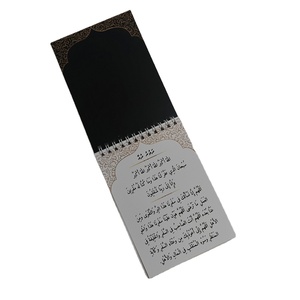 Libros personalizados profesionales de fábrica, encuadernación en espiral, búsqueda de palabras, rompecabezas, libros con impresión personalizada y logotipo - Product Image 2