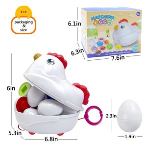 Et Trò chơi đồ chơi Trận đấu trứng Rau nhận ra cảm giác trứng phù hợp với hình dạng đồ chơi trẻ em 0-12 tháng - Product Image 3