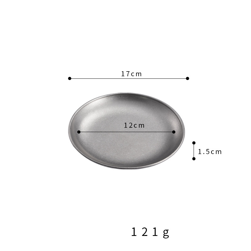 17 cm