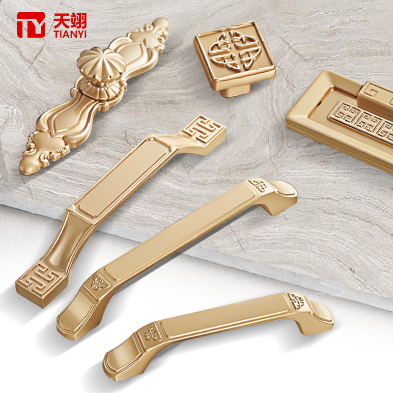 Gold color