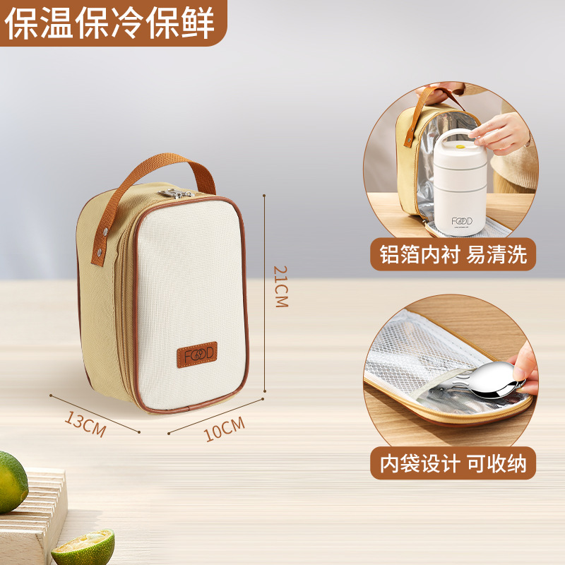Khaki Bag BIG SIZE