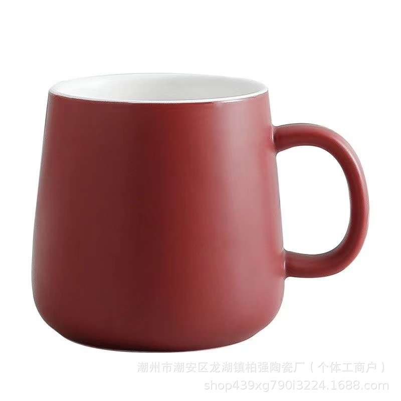 Rojo