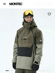 ノルディックMONTECカジュアルスキースーツダブルジップ輸出防水スノーボードパンツセット,プリントテクニクス - Product Image 4
