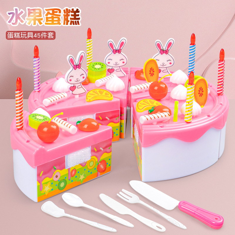 Qc0050 ensemble de 45 pièces pour couper le gâteau, rose