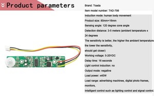 Mini Bewegungs melder Pir Sensor Kabel Kleider schrank Licht mit Pir Sensor Ein/Aus Pir Sensor