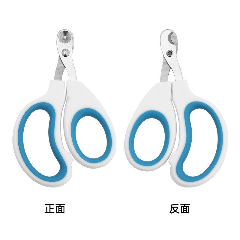 Bleu monotrou