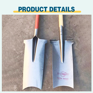 50mn Thép Ngoài Trời Xẻng Nông Nghiệp Dụng Cụ Cầm Tay Sắt Spades Thép Carbon Vườn Xẻng Với Tay Cầm Bằng Gỗ - Product Image 5