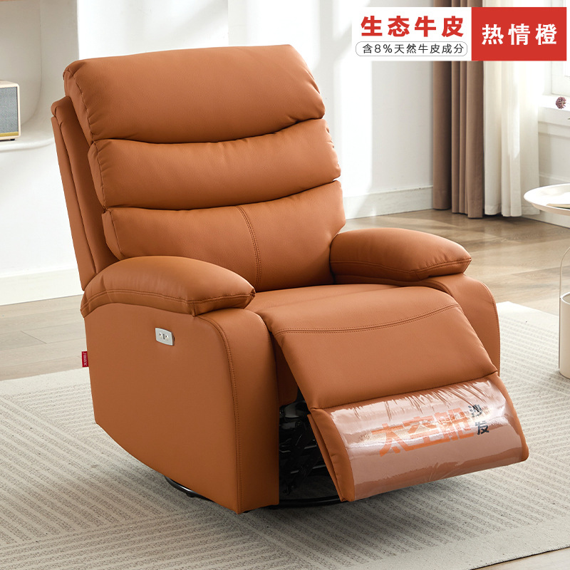 Orange Passion - Cuir de vachette écologique