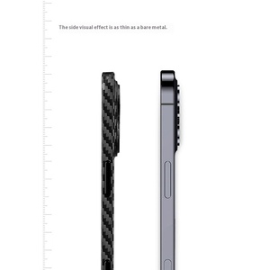 アップル用超薄型炭素繊維パターン保護携帯電話ケース落下防止シリコーン - Product Image 1