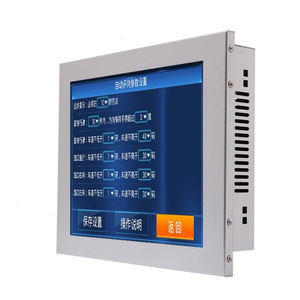 Montaje en Rack LCD de 10,4 pulgadas de pantalla táctil monitor VGA con entrada DVI y USB o RS232 puerto para medial del CNC de la máquina