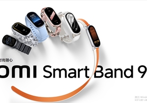 New for Xiaomi Band <strong>9</strong> Mi 1.62'' AMOLED Display Metal Frame Long Battery Life 60Hz Health Exercise Detection MI BAND <strong>9</strong> - Product Image 5